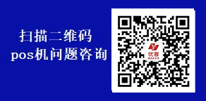 優客運營中心