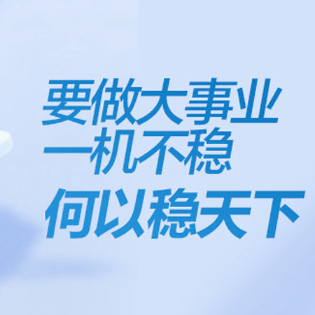 銀閃閃熱線