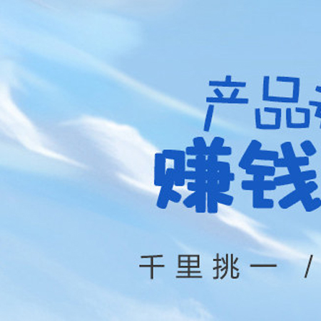 銀閃閃大pos機多少錢