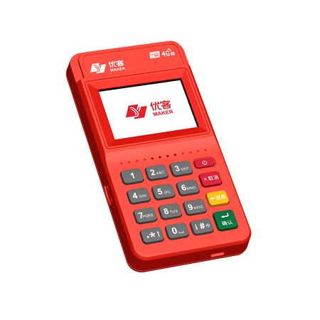 銀閃閃POS機(jī)授權(quán)碼獲取指南