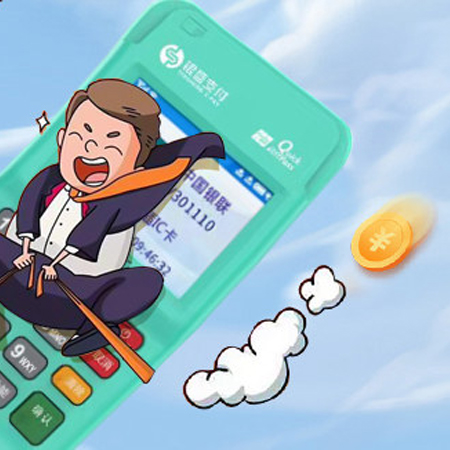 開店寶總部投訴電話：4008556225，您的權益守護者